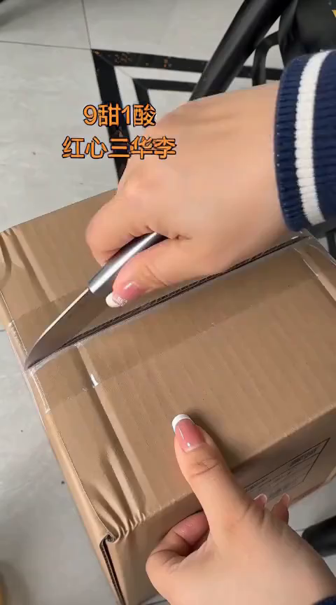 首帧案例