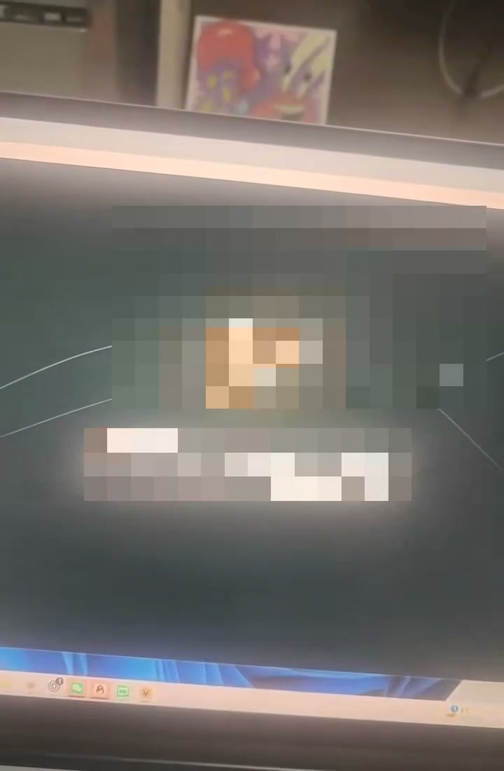 品牌启动界面 · 案例 18