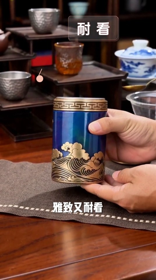 全能参考 · 剪辑后成品