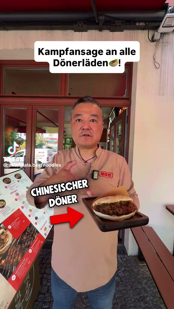 视频换人 · 原片参考