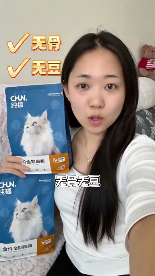 数字人带货 · 口播成片